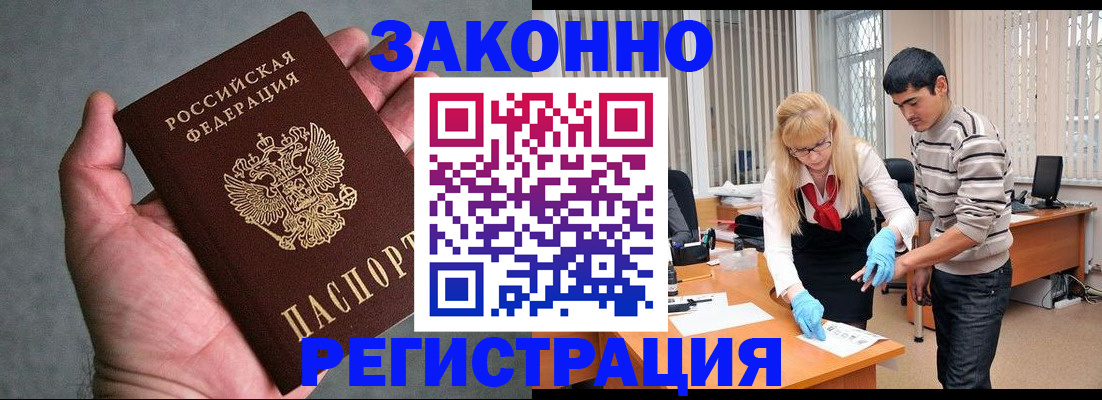 форма 3 в Набережных Челнах